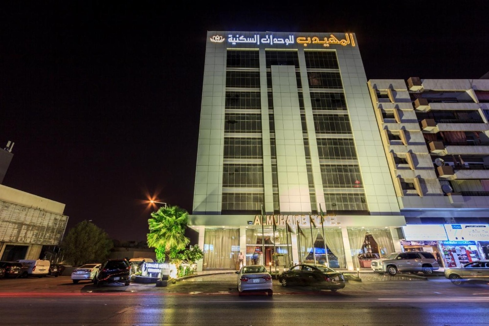 Al Muhaidb Al Olaya Suites Main image
